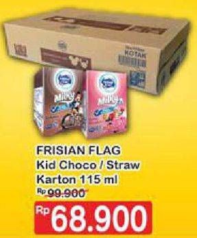 Promo Harga FRISIAN FLAG Susu UHT Kid Chocolate, Strawberry 115 ml - Hypermart