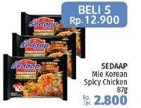 Promo Harga SEDAAP Korean Spicy Chicken per 5 pcs 87 gr - LotteMart