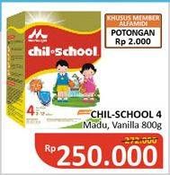 Promo Harga MORINAGA Chil School Gold Madu, Vanilla 800 gr - Alfamidi