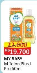 Promo Harga My Baby Minyak Telon Plus Longer Protection 60 ml - Alfamart