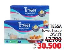 Promo Harga Tessa Kitchen Towel per 3 pcs 70 sheet - LotteMart
