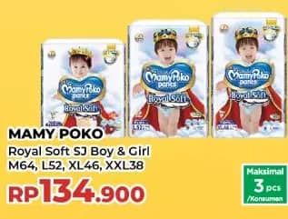 Promo Harga Mamy Poko Pants Royal Soft M64, L52, XL46, XXL38 38 pcs - Yogya