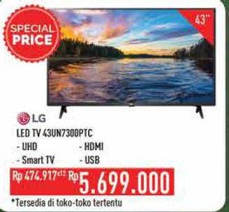 Promo Harga LG 43UN7300PTC | 43 inci 4K Smart UHD TV  - Hypermart