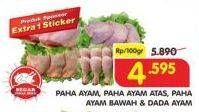 Promo Harga Paha Ayam/Paha Ayam Atas/Paha Ayam Bawah/Dada Ayam  - Superindo