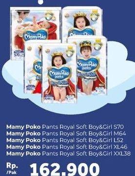 Promo Harga Mamy Poko Pants Royal Soft XXL38, M64, L52, XL46, S70 38 pcs - Carrefour
