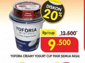 Promo Harga YOFORIA Yoghurt All Variants 90 ml - Superindo