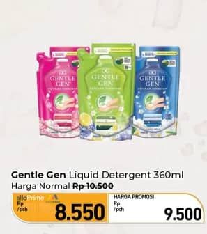 Promo Harga Gentle Gen Deterjen 360 ml - Carrefour