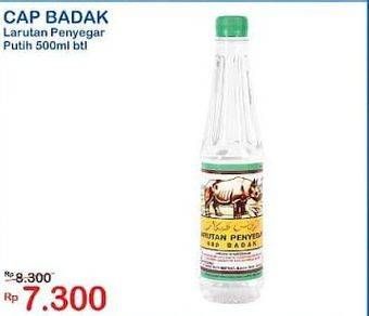 Promo Harga Cap Badak Larutan Penyegar Putih 500 ml - Indomaret