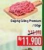 Promo Harga Daging Giling Sapi Premium per 100 gr - Hypermart