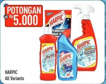 Promo Harga HARPIC Pembersih Kamar Mandi All Variants  - Hypermart