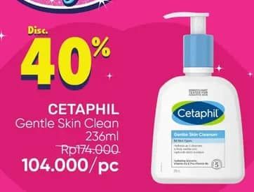 Promo Harga Cetaphil Gentle Skin Cleanser 250 ml - Guardian