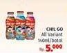 Promo Harga MORINAGA Chil Go UHT All Variants 140 ml - LotteMart