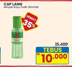 Promo Harga Cap Lang Minyak Kayu Putih 30 ml - Indomaret