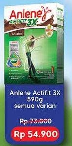 Promo Harga Anlene Actifit 3x High Calcium All Variants 590 gr - Indomaret