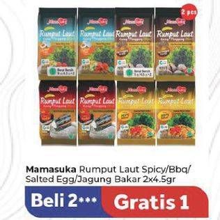 Promo Harga Mamasuka Rumput Laut Panggang Pedas, BBQ, Salted Egg, Jagung Bakar per 2 bungkus 4 gr - Carrefour