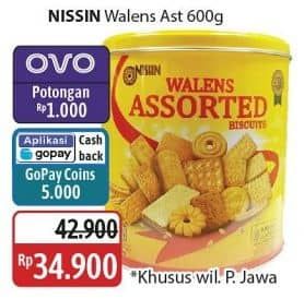 Promo Harga Nissin Walens Biscuit 600 gr - Alfamidi