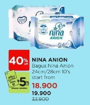 Promo Harga Bagus Nina Anion 24cm, 28cm 10 pcs - Watsons
