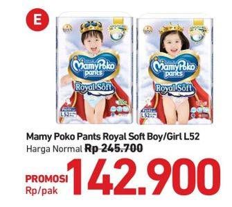 Pants Royal Soft