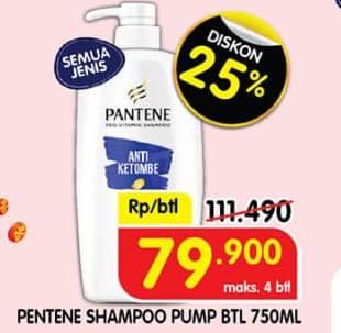 Promo Harga Pantene Shampoo All Variants 750 ml - Superindo