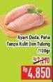 Promo Harga Ayam Dada Fillet  - Hypermart