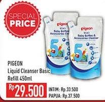 Promo Harga PIGEON Baby Bottles & Accessories Cleaner 450 ml - Hypermart