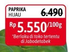 Promo Harga Cabe Paprika Hijau per 100 gr - Alfamidi