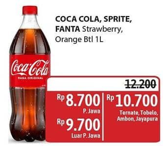 Promo Harga Coca Cola Minuman Soda/Sprite Minuman Soda/Fanta Minuman Soda   - Alfamidi