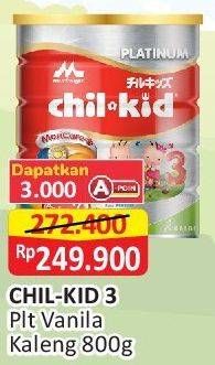 Promo Harga Morinaga Chil Kid Platinum Vanila 800 gr - Alfamart