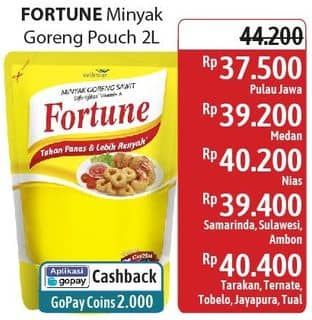 Promo Harga Fortune Minyak Goreng 2000 ml - Alfamidi