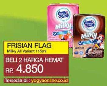 Promo Harga FRISIAN FLAG Susu UHT Milky All Variants 115 ml - Yogya