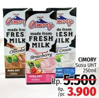 Promo Harga CIMORY Susu UHT 250 ml - LotteMart