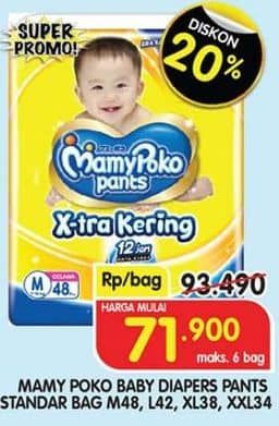 Promo Harga Mamy Poko Pants Xtra Kering M48, L42, XL38, XXL34 34 pcs - Superindo