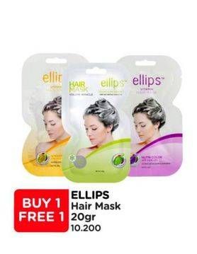 Promo Harga Ellips Hair Mask 20 gr - Watsons