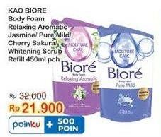 Promo Harga BIORE Body Wash  - Indomaret