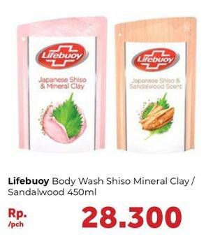 Promo Harga LIFEBUOY Body Wash Sisho Mineral, Sandalwood 450 ml - Carrefour