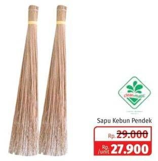 Promo Harga CLEAN MATIC Round Garden Broom 1 pcs - Lotte Grosir