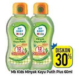 Promo Harga My Baby Minyak Kayu Putih Plus 60 ml - Hypermart
