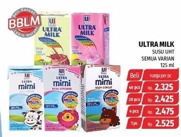 Promo Harga ULTRA MILK Susu UHT All Variants 125 ml - Lotte Grosir