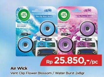Promo Harga AIR WICK Car Freshener Flower Blossom, Water Burst 2 pcs - TIP TOP