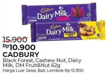 Promo Harga CADBURY Dairy Milk Black Forest, Cashew Nut, Dairy, Fruit Nut 62 gr - Alfamart