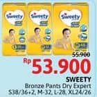 Promo Harga Sweety Bronze Pants Dry X-Pert XL26, XL24, S36+2, M32, L28 24 pcs - Alfamidi