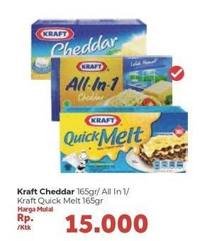 KRAFT Cheddar / All In 1 / Quick Melt 165gr