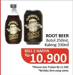 Promo Harga ROOT BEER Minuman Soda 250ml/330ml  - Alfamidi