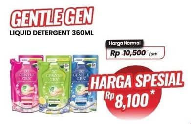 Promo Harga Gentle Gen Deterjen 360 ml - Carrefour