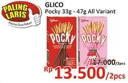 Promo Harga GLICO POCKY Stick All Variants per 2 box 47 gr - Alfamidi