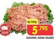 Promo Harga Daging Giling Ayam per 100 gr - Superindo