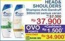 Promo Harga Head & Shoulders Shampoo All Variants 300 ml - Indomaret