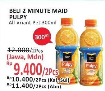 Promo Harga MINUTE MAID Juice Pulpy All Variants 300 ml - Alfamidi