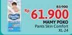 Promo Harga Mamy Poko Pants Skin Comfort XL24 24 pcs - Alfamidi