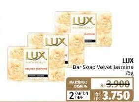 Promo Harga LUX Botanical Bar Soap Velvet Jasmine 75 gr - Lotte Grosir
